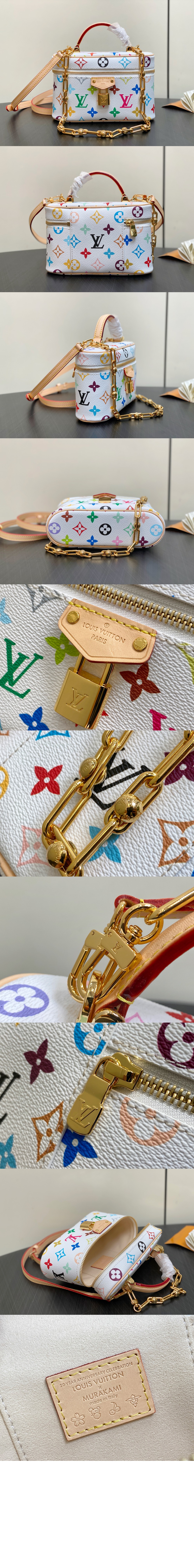 미러급레플리카사이트 | 명품레플리카 전문 쇼핑몰  | A퀄리티 - LV x TM 베니티 체인 파우치 M13662 &gt; 루이비통