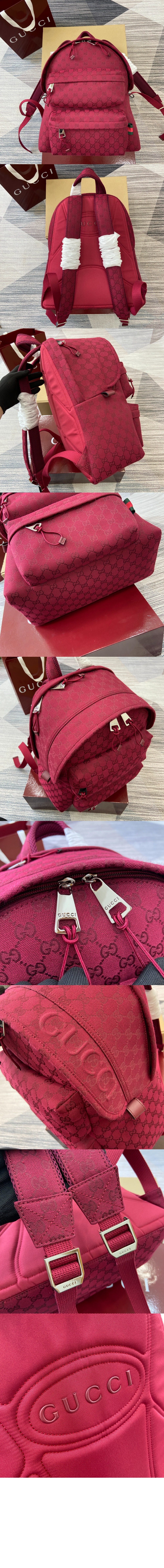 미러급레플리카사이트 | 명품레플리카 전문 쇼핑몰  | A퀄리티 - 로고가 적용된 미디엄 백팩 800265 &gt; 구찌