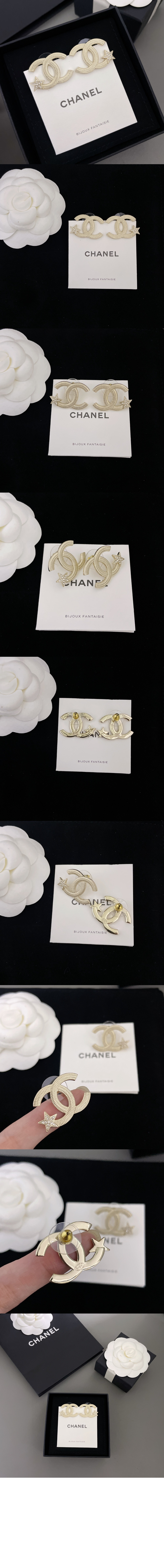 미러급레플리카사이트 | 명품레플리카 전문 쇼핑몰  | A퀄리티 - 귀걸이  ABB491 &gt; 샤넬