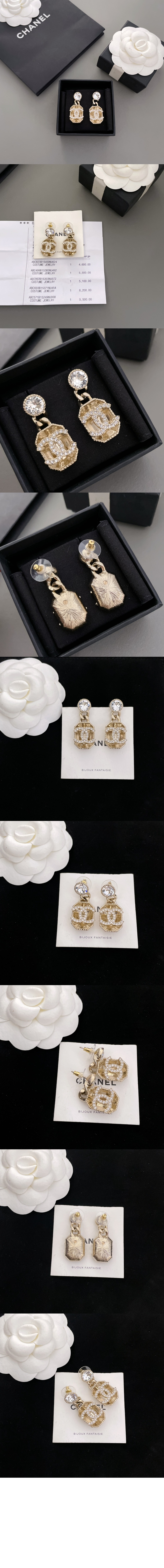 미러급레플리카사이트 | 명품레플리카 전문 쇼핑몰  | A퀄리티 - 귀걸이 ABC571 > 샤넬