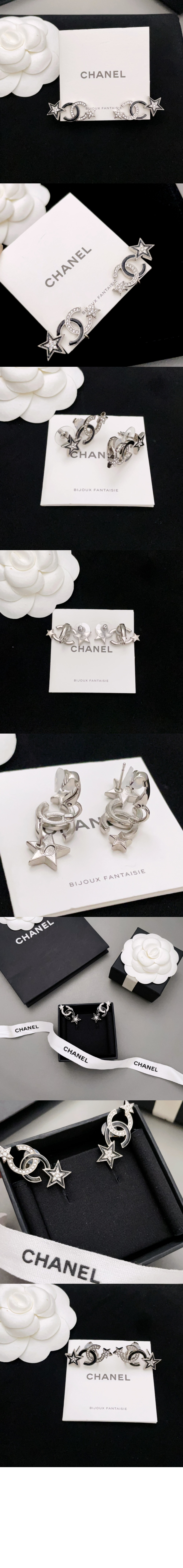 미러급레플리카사이트 | 명품레플리카 전문 쇼핑몰  | A퀄리티 - 귀걸이 ABB937 &gt; 샤넬