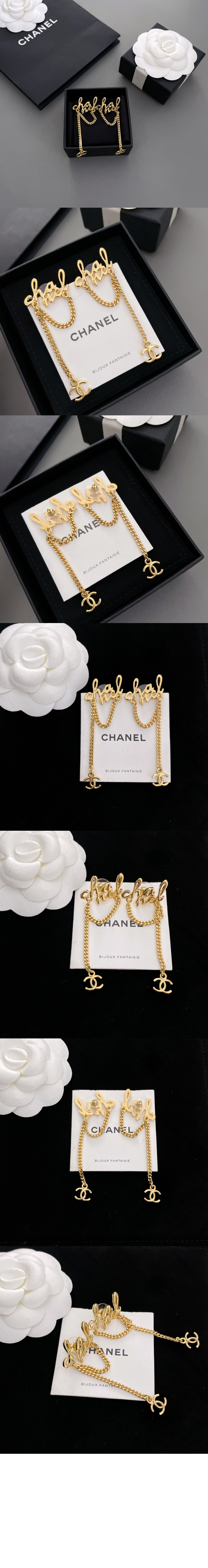 미러급레플리카사이트 | 명품레플리카 전문 쇼핑몰  | A퀄리티 - 귀걸이 ABC693 &gt; 샤넬