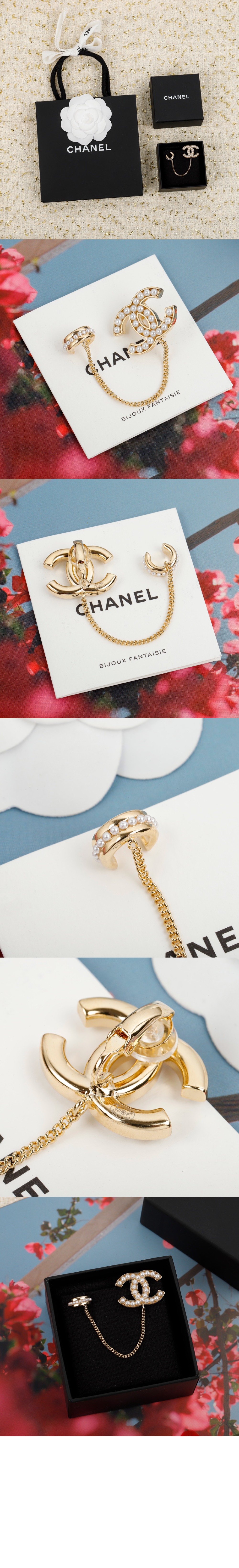 미러급레플리카사이트 | 명품레플리카 전문 쇼핑몰  | A퀄리티 - 귀걸이  AB6109 &gt; 샤넬