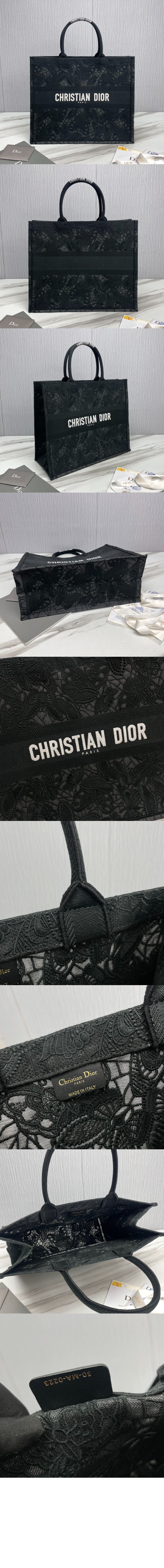 미러급레플리카사이트 | 명품레플리카 전문 쇼핑몰  | A퀄리티 - 북 토트백 라지 M1286 &gt; 디올