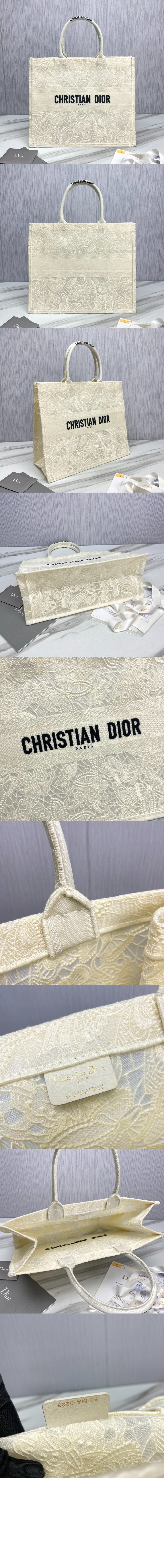 미러급레플리카사이트 | 명품레플리카 전문 쇼핑몰  | A퀄리티 - 북 토트백 라지 M1286 &gt; 디올