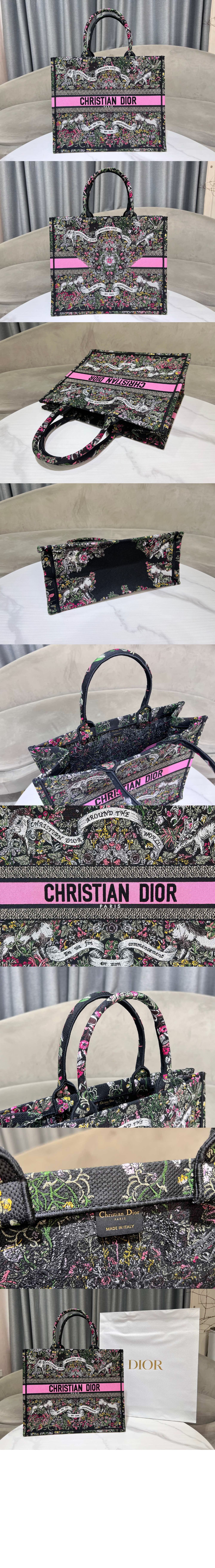 미러급레플리카사이트 | 명품레플리카 전문 쇼핑몰  | A퀄리티 - 북 토트백 라지 M1286 &gt; 디올