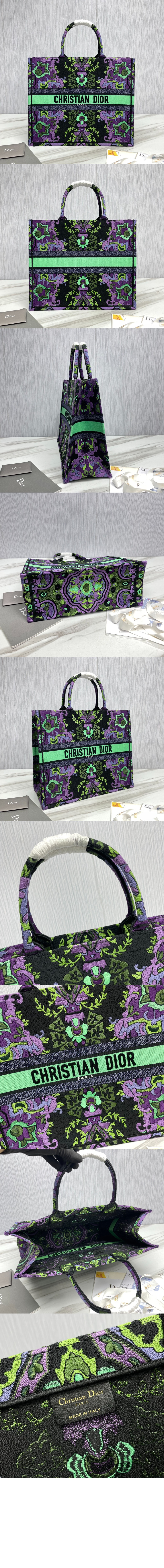 미러급레플리카사이트 | 명품레플리카 전문 쇼핑몰  | A퀄리티 - 북 토트백 라지 M1286 &gt; 디올