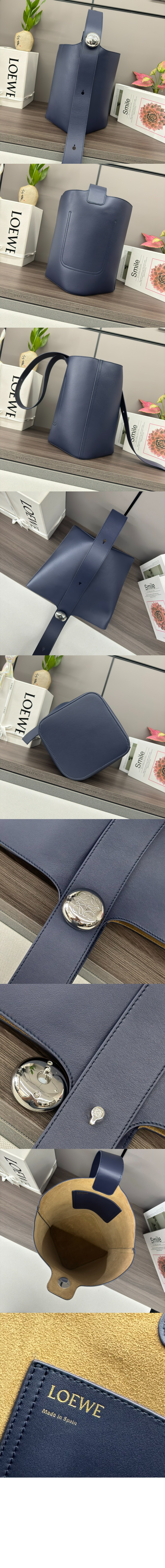 미러급레플리카사이트 | 명품레플리카 전문 쇼핑몰  | A퀄리티 - 미디엄 페블 버킷 &gt; 로에베