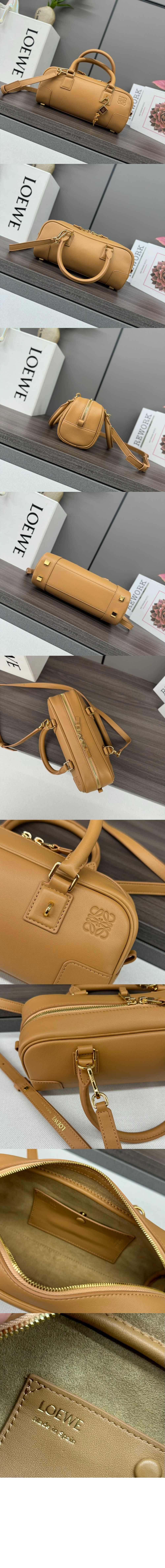 미러급레플리카사이트 | 명품레플리카 전문 쇼핑몰  | A퀄리티 - 아마조나 23 크롭백 &gt; 로에베