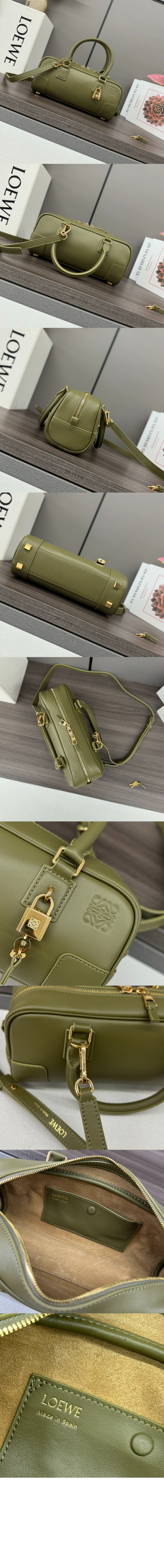 미러급레플리카사이트 | 명품레플리카 전문 쇼핑몰  | A퀄리티 - 아마조나 23 크롭백 &gt; 로에베