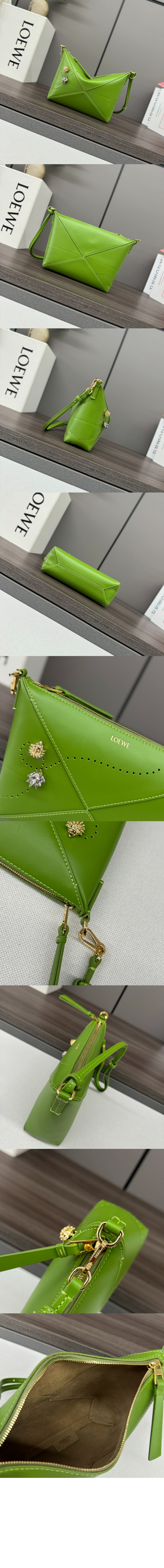 미러급레플리카사이트 | 명품레플리카 전문 쇼핑몰  | A퀄리티 - 퍼즐백 크로스 &gt; 로에베