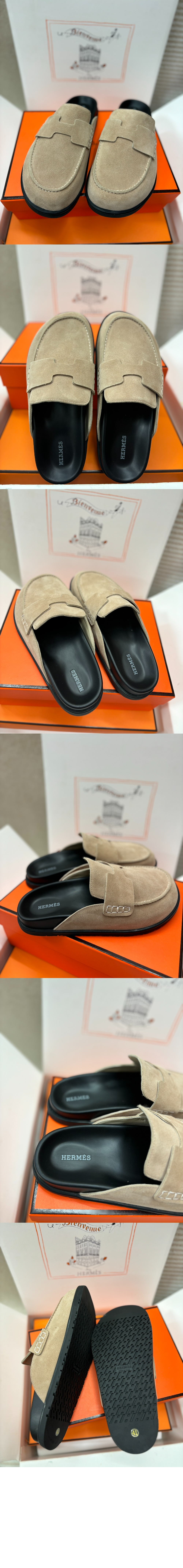 미러급레플리카사이트 | 명품레플리카 전문 쇼핑몰  | A퀄리티 - 가다 당나귀 &gt; 에르메스