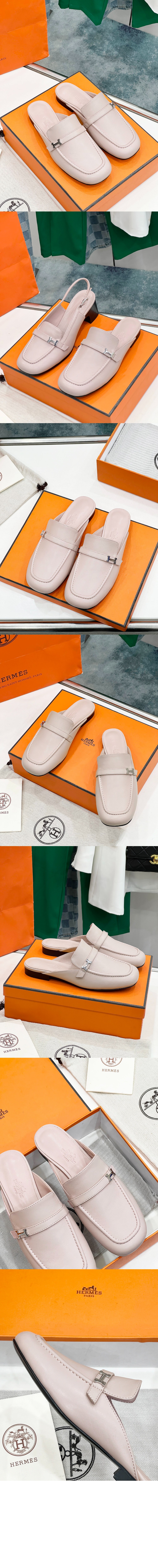 미러급레플리카사이트 | 명품레플리카 전문 쇼핑몰  | A퀄리티 - 이엔나 뮬 &gt; 에르메스