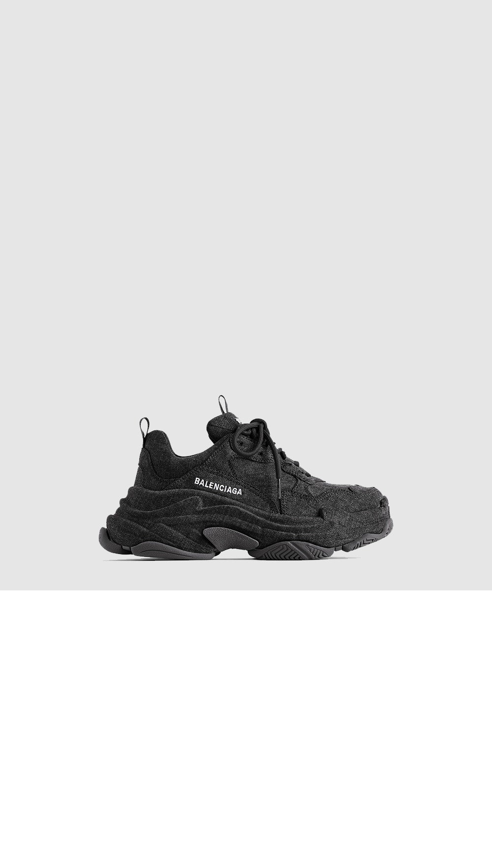 미러급레플리카사이트 | 명품레플리카 전문 쇼핑몰  | A퀄리티 - TRIPLE S 데님 스니커즈 536737 &gt; 발렌시아가