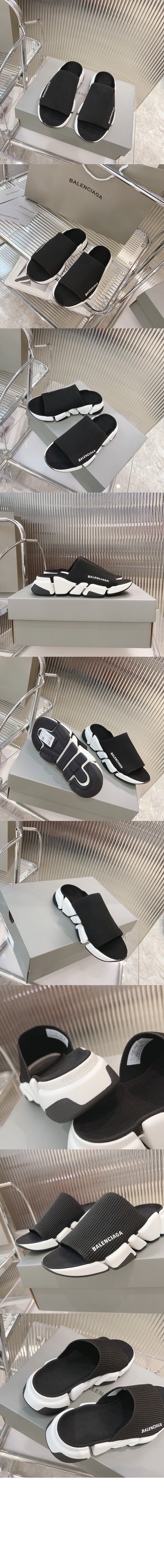 미러급레플리카사이트 | 명품레플리카 전문 쇼핑몰  | A퀄리티 - 스피드 리사이클드 니트 뮬 711475 &gt; 발렌시아가