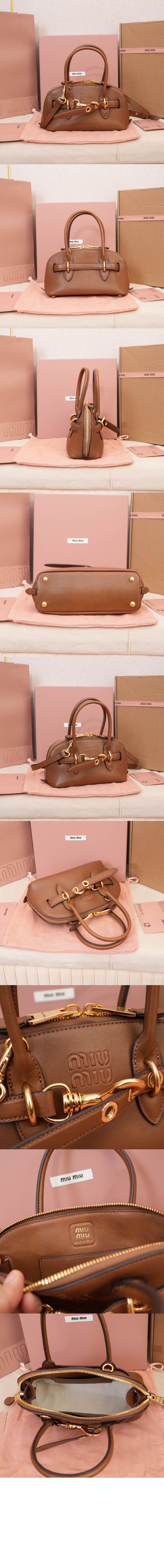 미러급레플리카사이트 | 명품레플리카 전문 쇼핑몰  | A퀄리티 - 아방뛰르 미니 나파 가죽백 5BP090 &gt; 미우미우