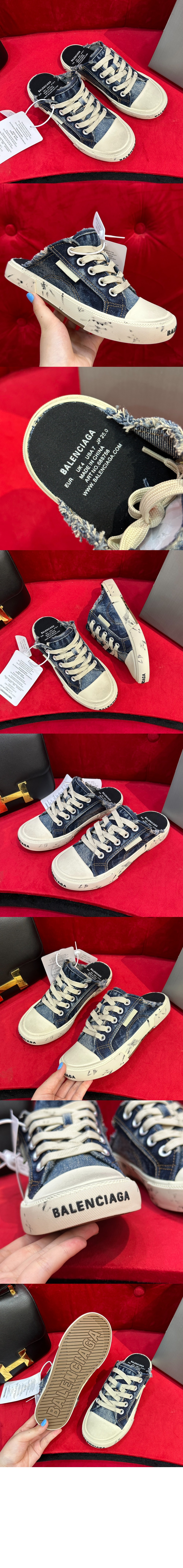 미러급레플리카사이트 | 명품레플리카 전문 쇼핑몰  | A퀄리티 - 파리 스니커즈 뮬 693952 &gt; 발렌시아가