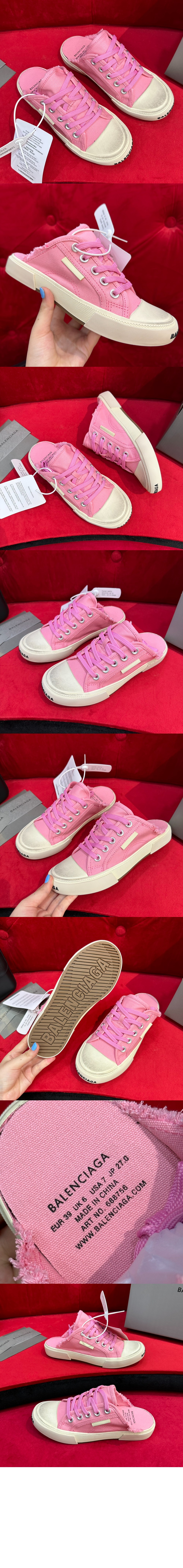 미러급레플리카사이트 | 명품레플리카 전문 쇼핑몰  | A퀄리티 - 파리 스니커즈 뮬 693952 &gt; 발렌시아가