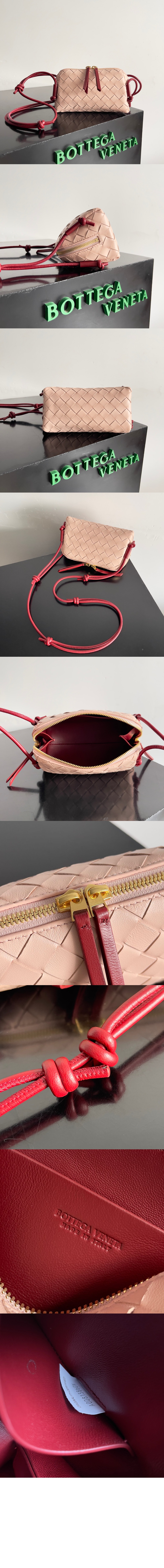 미러급레플리카사이트 | 명품레플리카 전문 쇼핑몰  | A퀄리티 - 콘서트 파우치 794258 &gt; 보테가베네타