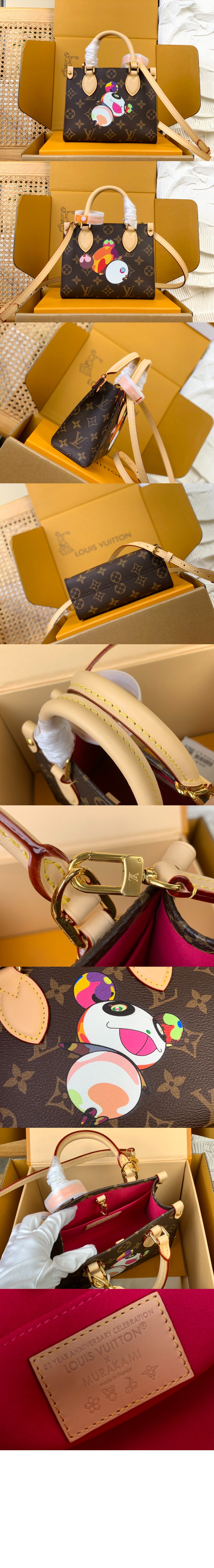 미러급레플리카사이트 | 명품레플리카 전문 쇼핑몰  | A퀄리티 - LV x TM 온더고 BB M13668 &gt; 루이비통