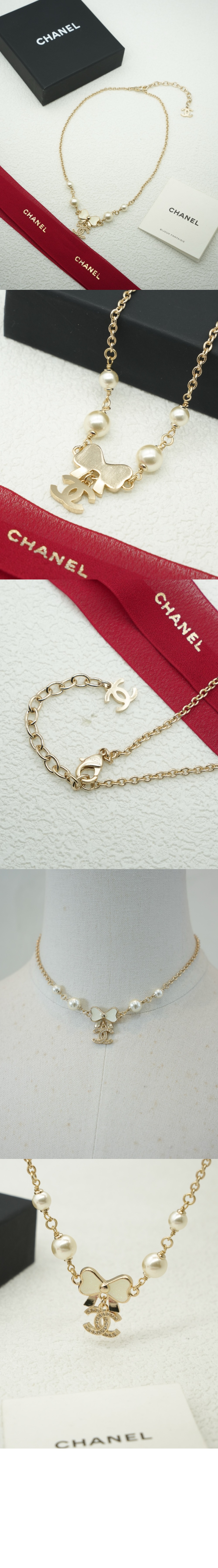 미러급레플리카사이트 | 명품레플리카 전문 쇼핑몰  | A퀄리티 - 초커 ABF304 &gt; 샤넬