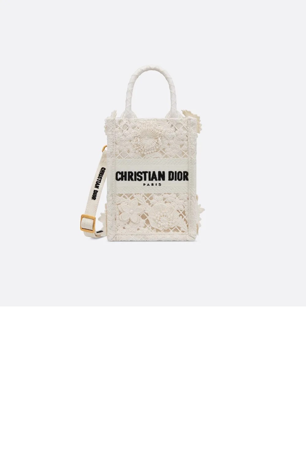 미러급레플리카사이트 | 명품레플리카 전문 쇼핑몰  | A퀄리티 - 북 토트 휴대폰백 미니 S5555 &gt; 디올