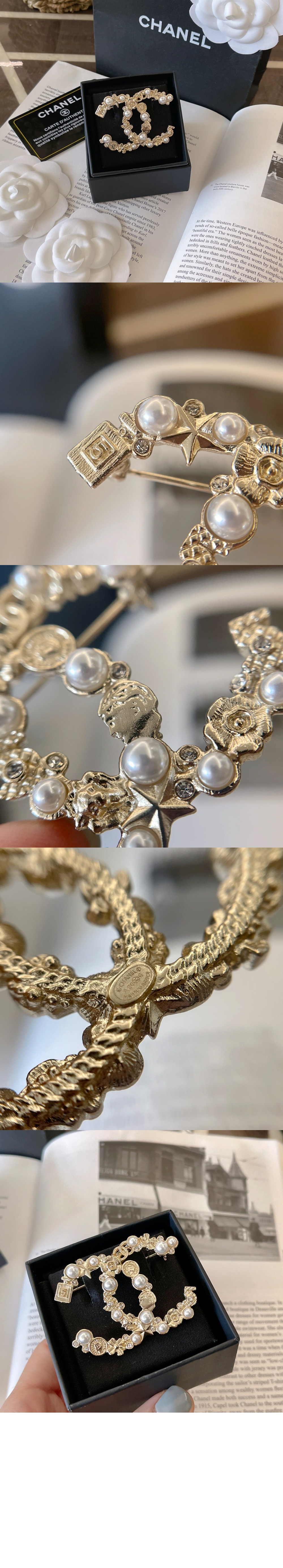 미러급레플리카사이트 | 명품레플리카 전문 쇼핑몰  | A퀄리티 - 브로치  AB2918 &gt; 샤넬