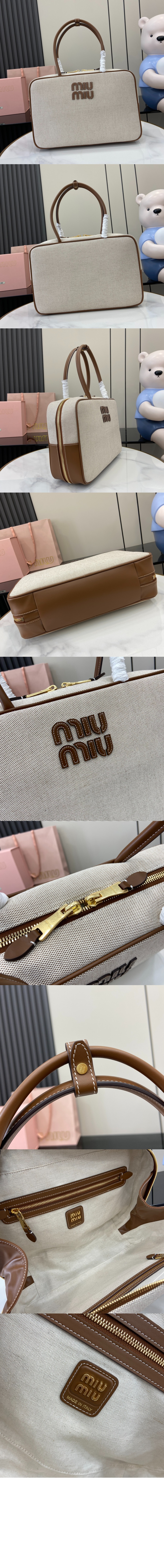 미러급레플리카사이트 | 명품레플리카 전문 쇼핑몰  | A퀄리티 - 캔버스 및 가죽 보백 5BB163 &gt; 미우미우