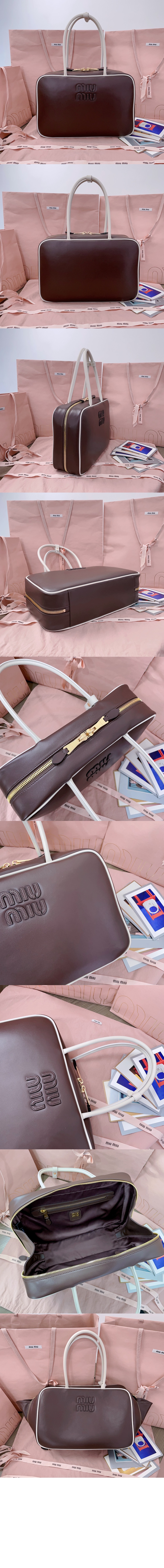 미러급레플리카사이트 | 명품레플리카 전문 쇼핑몰  | A퀄리티 - 가죽 보백 5BB117 &gt; 미우미우