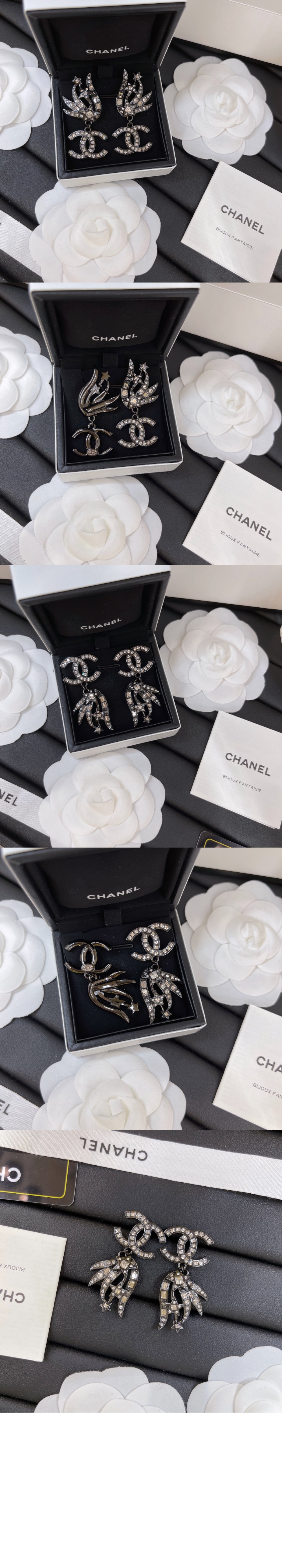 미러급레플리카사이트 | 명품레플리카 전문 쇼핑몰  | A퀄리티 - 귀걸이  AB6197 &gt; 샤넬