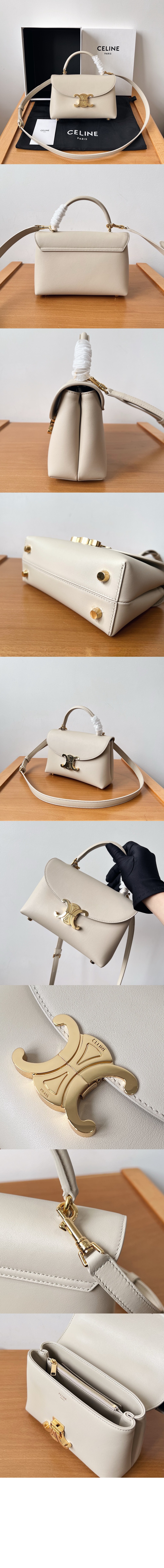 미러급레플리카사이트 | 명품레플리카 전문 쇼핑몰  | A퀄리티 - 틴 니노백 샤이니 카프스킨 118113 &gt; 셀린느