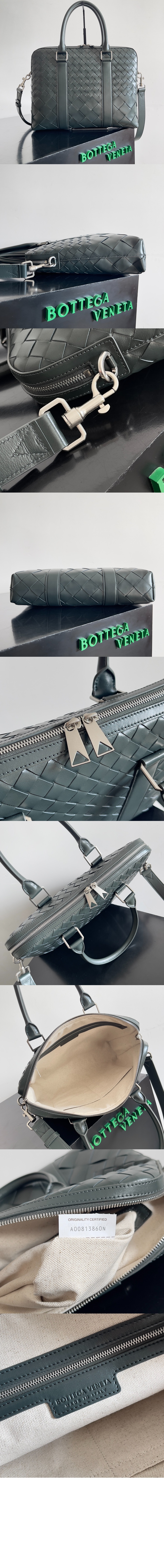 미러급레플리카사이트 | 명품레플리카 전문 쇼핑몰  | A퀄리티 - 슬림 인트레치아토 브리프케이스 778081 &gt; 보테가베네타