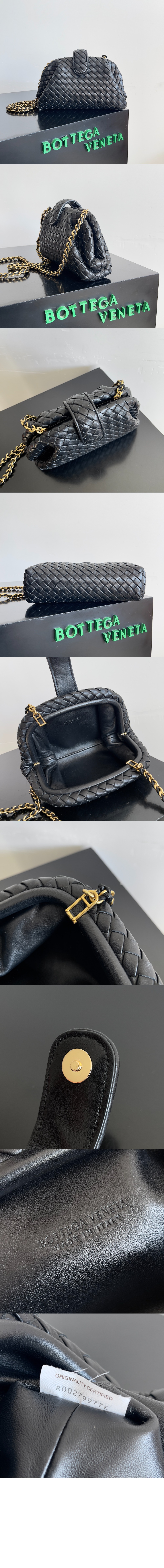 미러급레플리카사이트 | 명품레플리카 전문 쇼핑몰  | A퀄리티 - 스몰 로렌 1980 804038 &gt; 보테가베네타