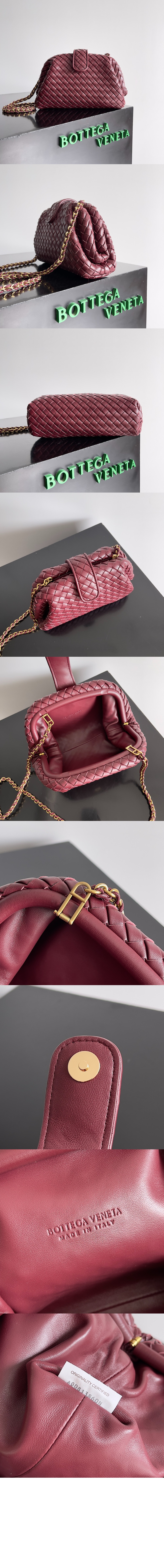 미러급레플리카사이트 | 명품레플리카 전문 쇼핑몰  | A퀄리티 - 스몰 로렌 1980 804038 &gt; 보테가베네타