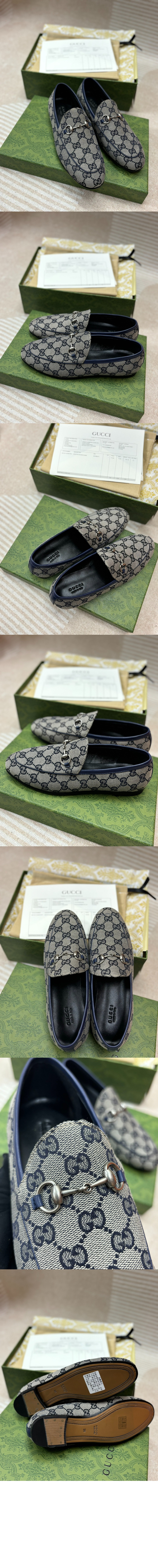 미러급레플리카사이트 | 명품레플리카 전문 쇼핑몰  | A퀄리티 - GG 로퍼 패션 693213 &gt; 구찌