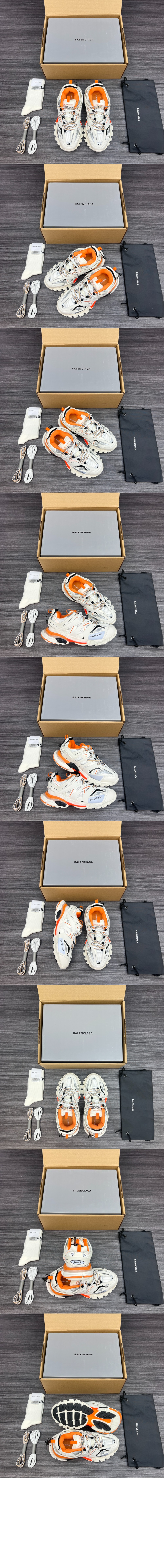 미러급레플리카사이트 | 명품레플리카 전문 쇼핑몰  | A퀄리티 - 트랙 스니커즈 542023 &gt; 발렌시아가