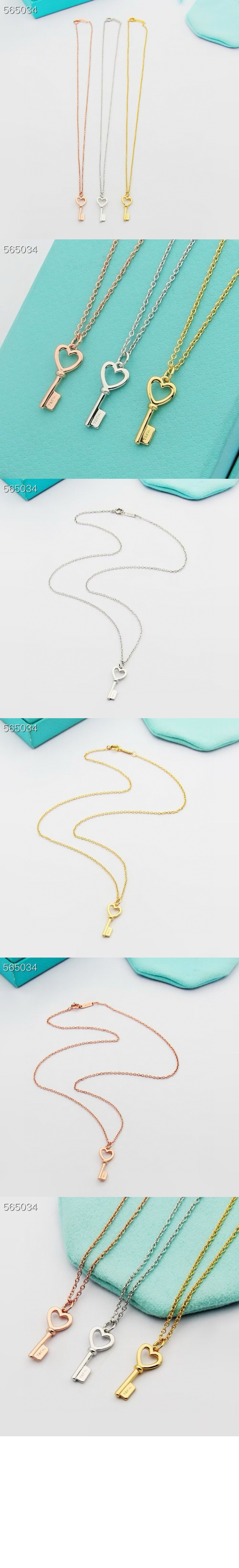 미러급레플리카사이트 | 명품레플리카 전문 쇼핑몰  | A퀄리티 - 하트 키 펜던트 &gt; 티파니