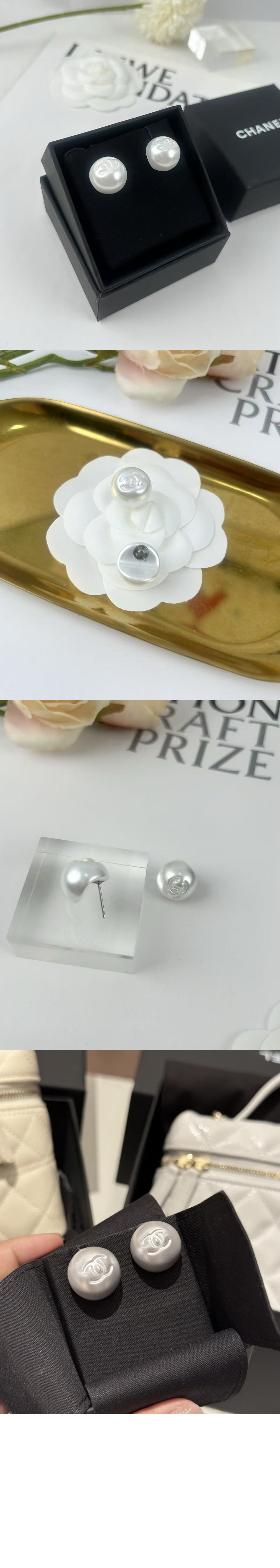 미러급레플리카사이트 | 명품레플리카 전문 쇼핑몰  | A퀄리티 - 귀걸이  ABE983 &gt; 샤넬