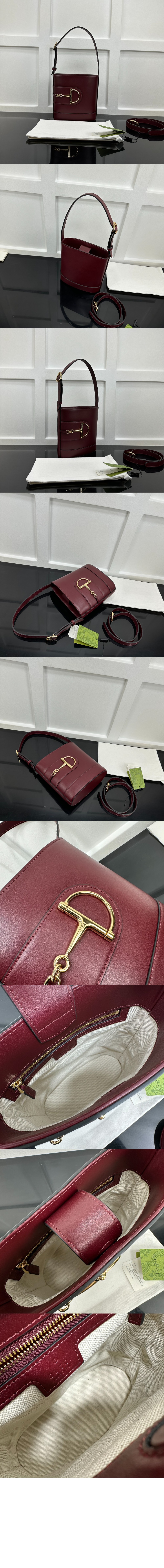 미러급레플리카사이트 | 명품레플리카 전문 쇼핑몰  | A퀄리티 - 73 미니 버킷백 833665 &gt; 구찌