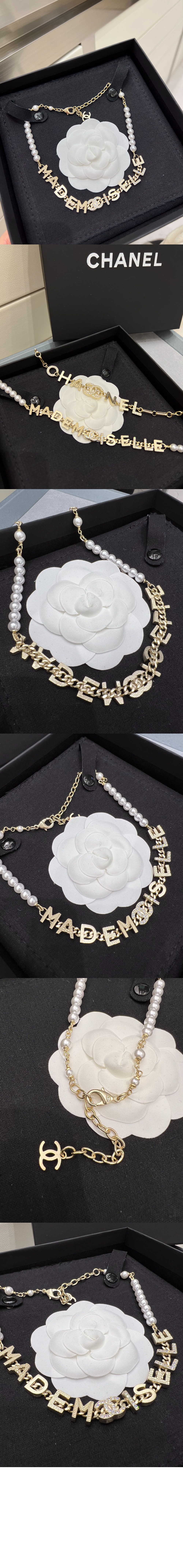 미러급레플리카사이트 | 명품레플리카 전문 쇼핑몰  | A퀄리티 - 목걸이  AB7913 &gt; 샤넬