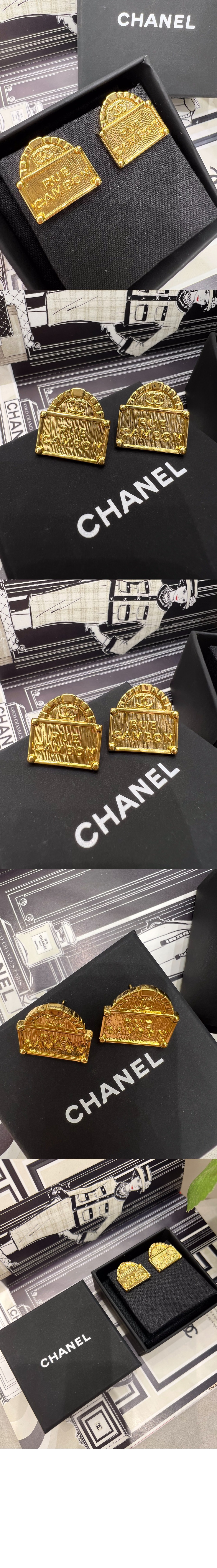 미러급레플리카사이트 | 명품레플리카 전문 쇼핑몰  | A퀄리티 - 귀걸이 AB8749 &gt; 샤넬