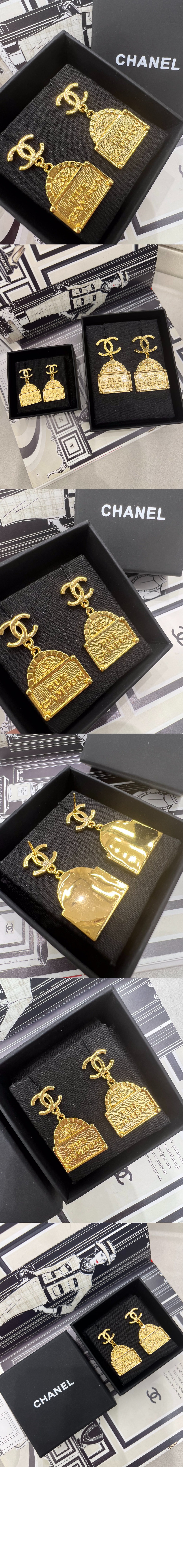 미러급레플리카사이트 | 명품레플리카 전문 쇼핑몰  | A퀄리티 - 귀걸이 AB9000 &gt; 샤넬