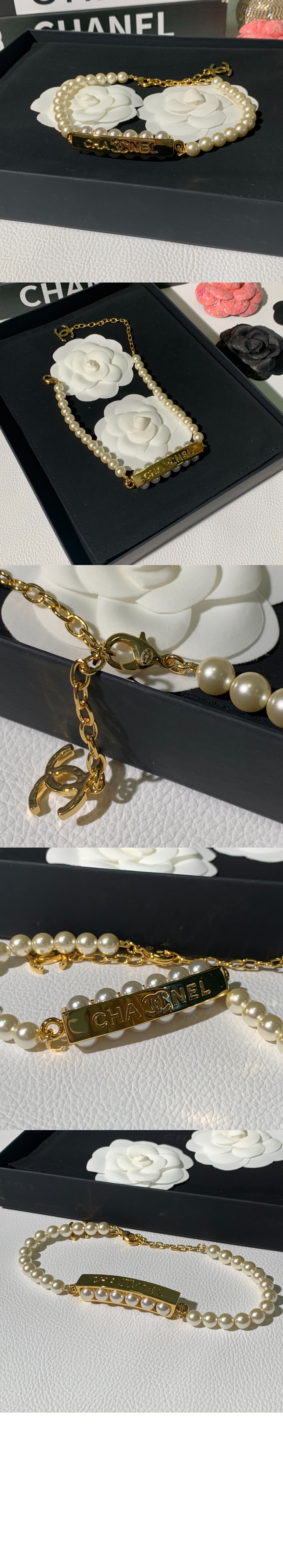 미러급레플리카사이트 | 명품레플리카 전문 쇼핑몰  | A퀄리티 - 네크리스 ABB848 &gt; 샤넬