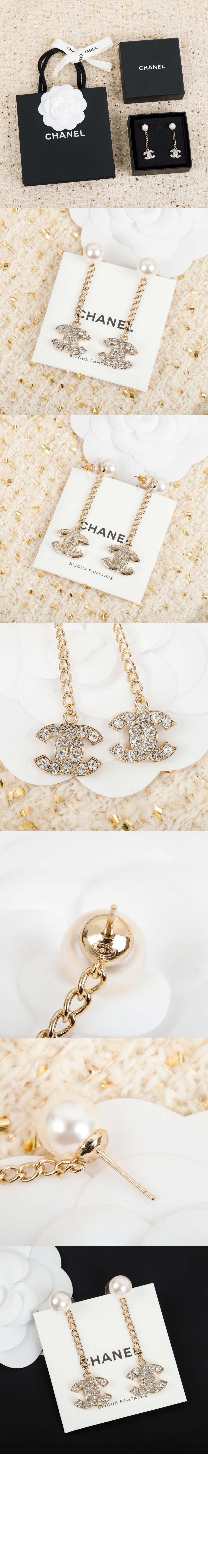 미러급레플리카사이트 | 명품레플리카 전문 쇼핑몰  | A퀄리티 - 귀걸이 AB4765 &gt; 샤넬