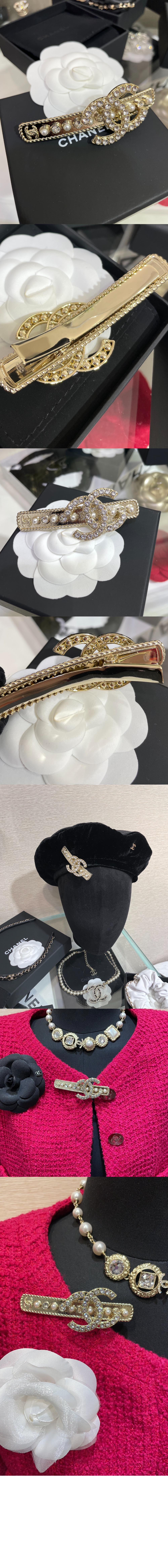 미러급레플리카사이트 | 명품레플리카 전문 쇼핑몰  | A퀄리티 - 머리핀 AB7520 &gt; 샤넬