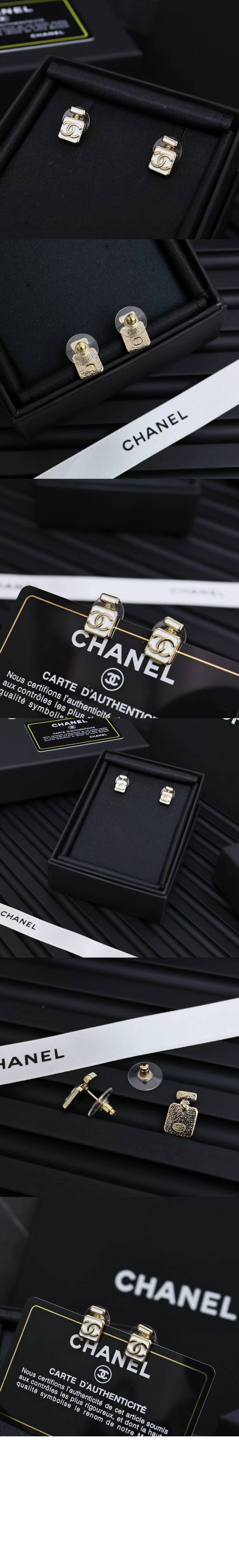 미러급레플리카사이트 | 명품레플리카 전문 쇼핑몰  | A퀄리티 - 귀걸이 ABF316 &gt; 샤넬