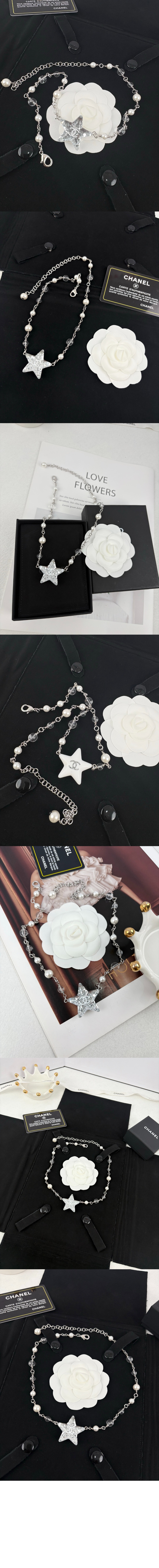 미러급레플리카사이트 | 명품레플리카 전문 쇼핑몰  | A퀄리티 - 네크리스 ABF128 &gt; 샤넬