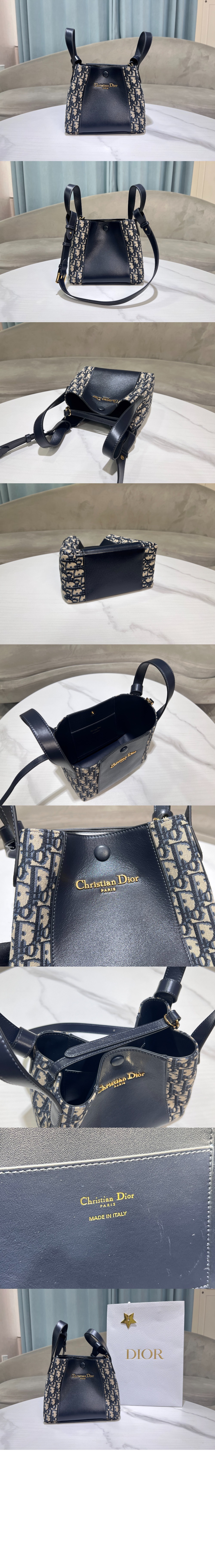 미러급레플리카사이트 | 명품레플리카 전문 쇼핑몰  | A퀄리티 - Signature 스몰 버킷백 M2840 &gt; 디올