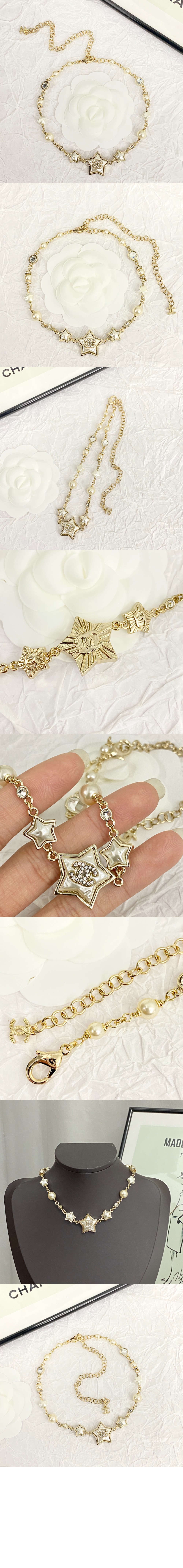 미러급레플리카사이트 | 명품레플리카 전문 쇼핑몰  | A퀄리티 - 네크리스 ABC430 &gt; 샤넬