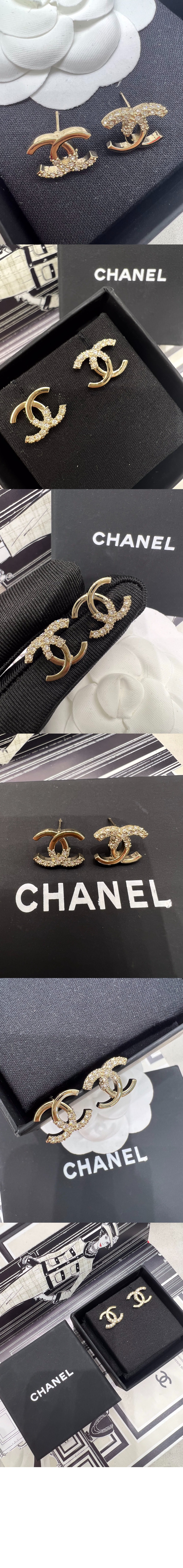 미러급레플리카사이트 | 명품레플리카 전문 쇼핑몰  | A퀄리티 - 귀걸이 AB9454 &gt; 샤넬